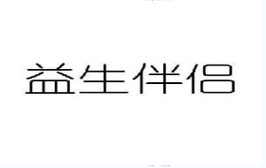 05類(lèi)藥品制劑