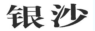 05類(lèi)藥品制劑