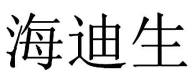 05類(lèi)藥品制劑