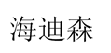 05類(lèi)藥品制劑