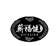 05類(lèi)藥品制劑