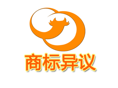巨皓知識產權代理“七月鮮”異議答辯行政糾紛案勝訴
