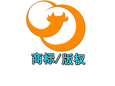 2024.2.1起！這些知識產(chǎn)權(quán)新規(guī)正式實施